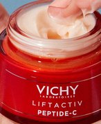 A Definitive Guide to Vichy Moisturizers